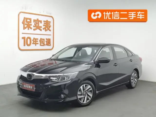 Honda Lingpai 180Turbo CVT Deluxe Edition Country VI