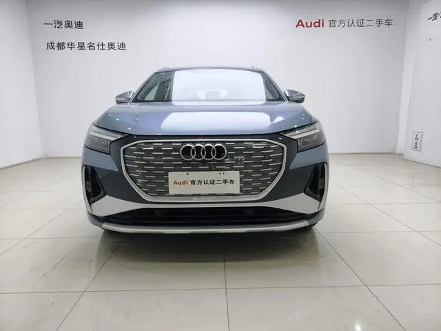 Audi Audi Q4 e-tron 40 e-tron Creation Edition