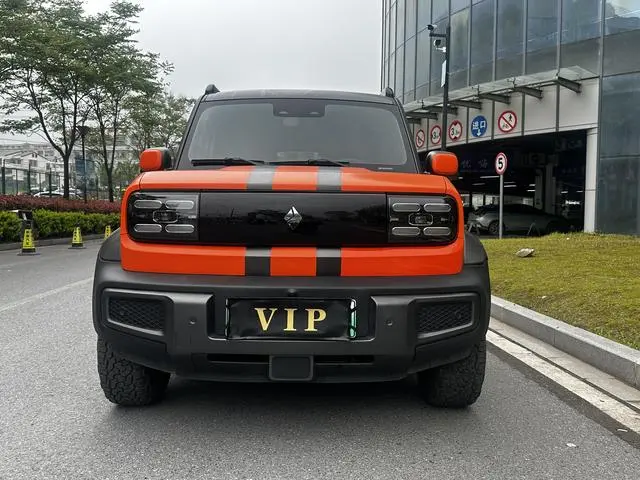 Baojun Yue Ye Zhizun Edition