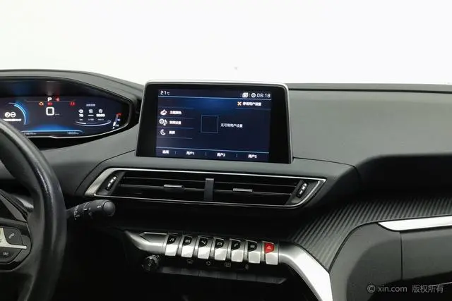 Peugeot Peugeot 4008 350THP Elite Edition
