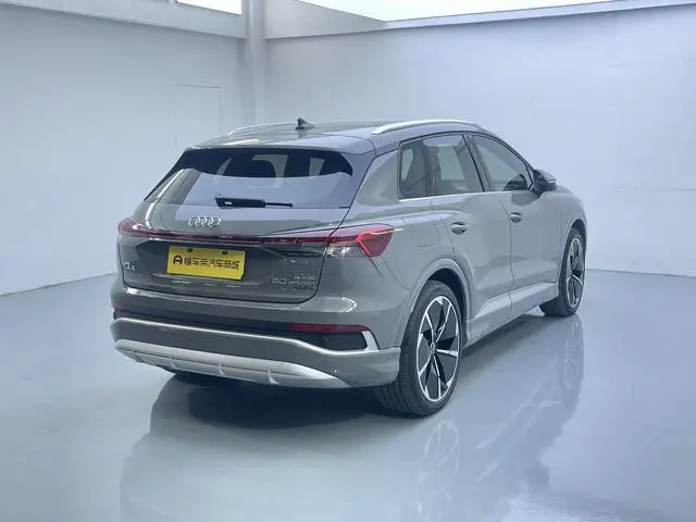 Audi Audi Q4 e-tron 50 e-tron quattro Creative Edition