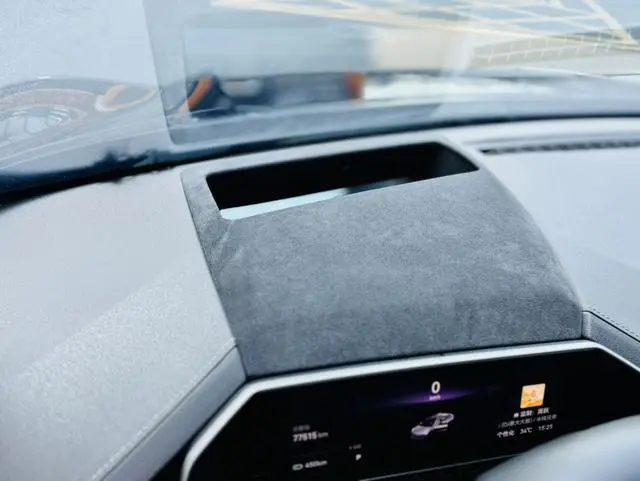 ZEEKR ZEEKR 001 Ultra-long battery life single motor WE version