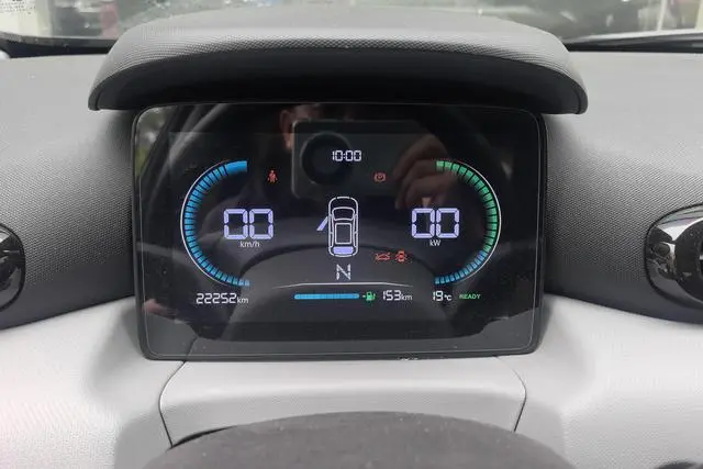Leapmotor Zero run T03 Haoyu Edition