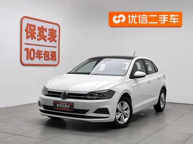 Volkswagen Polo Plus 1.5L Automatic Panoramic Enjoy Edition