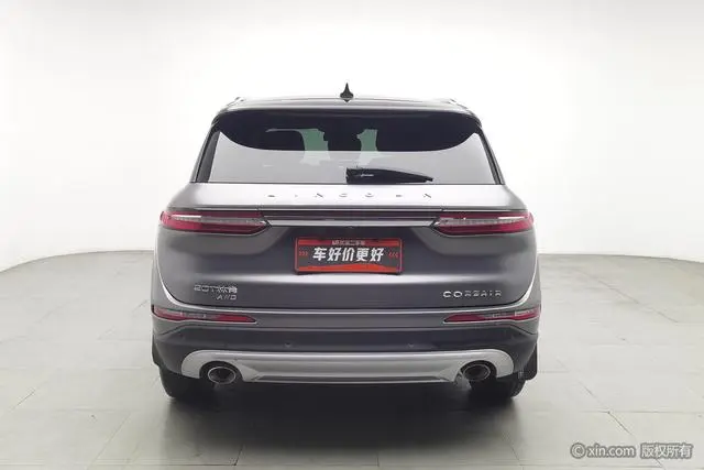 Lincoln Adventurer 2.0T two-wheel drive Zunya edition