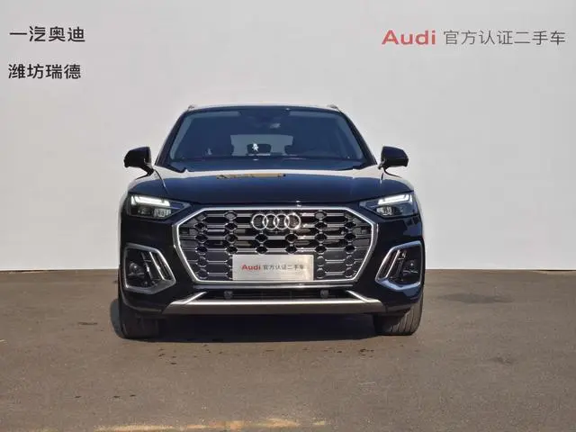 Audi Audi Q5L 40TFSI fashion dynamic type