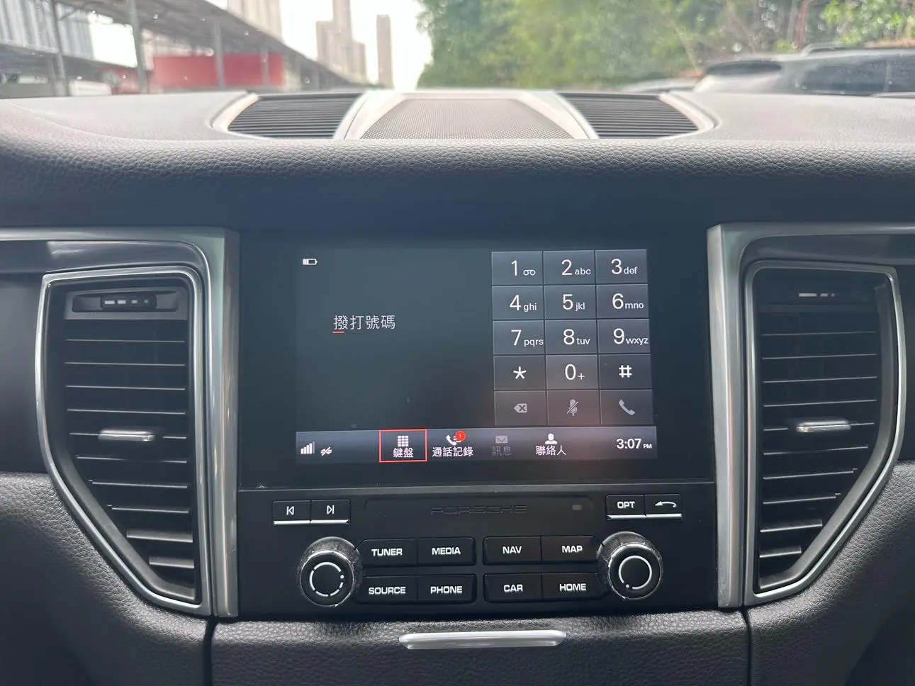 Porsche Macan Macan 2.0T
