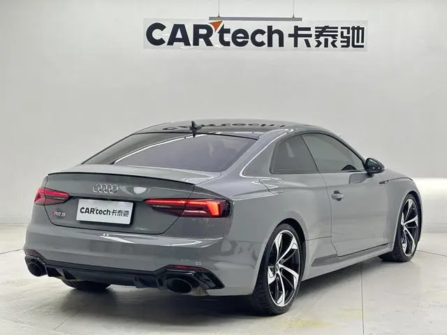 Audi Audi RS 5 2.9T Coupe
