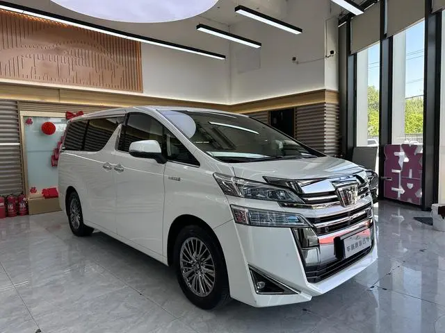 TOYOTA Wilfa Crown Dual Engine 2.5L HV Premium Edition