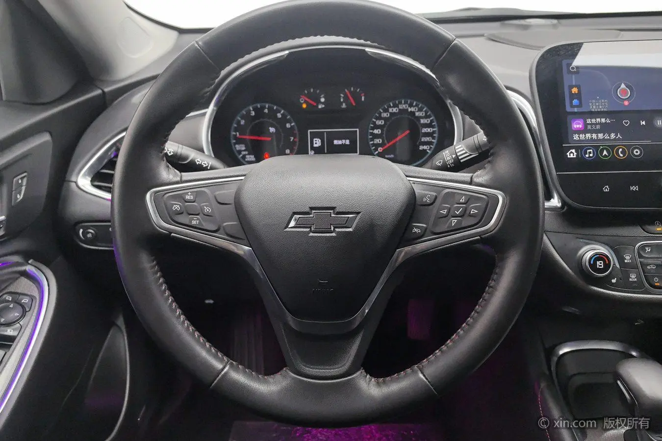Chevrolet Mai Ruibao XL Redline 550T automatic sharp version