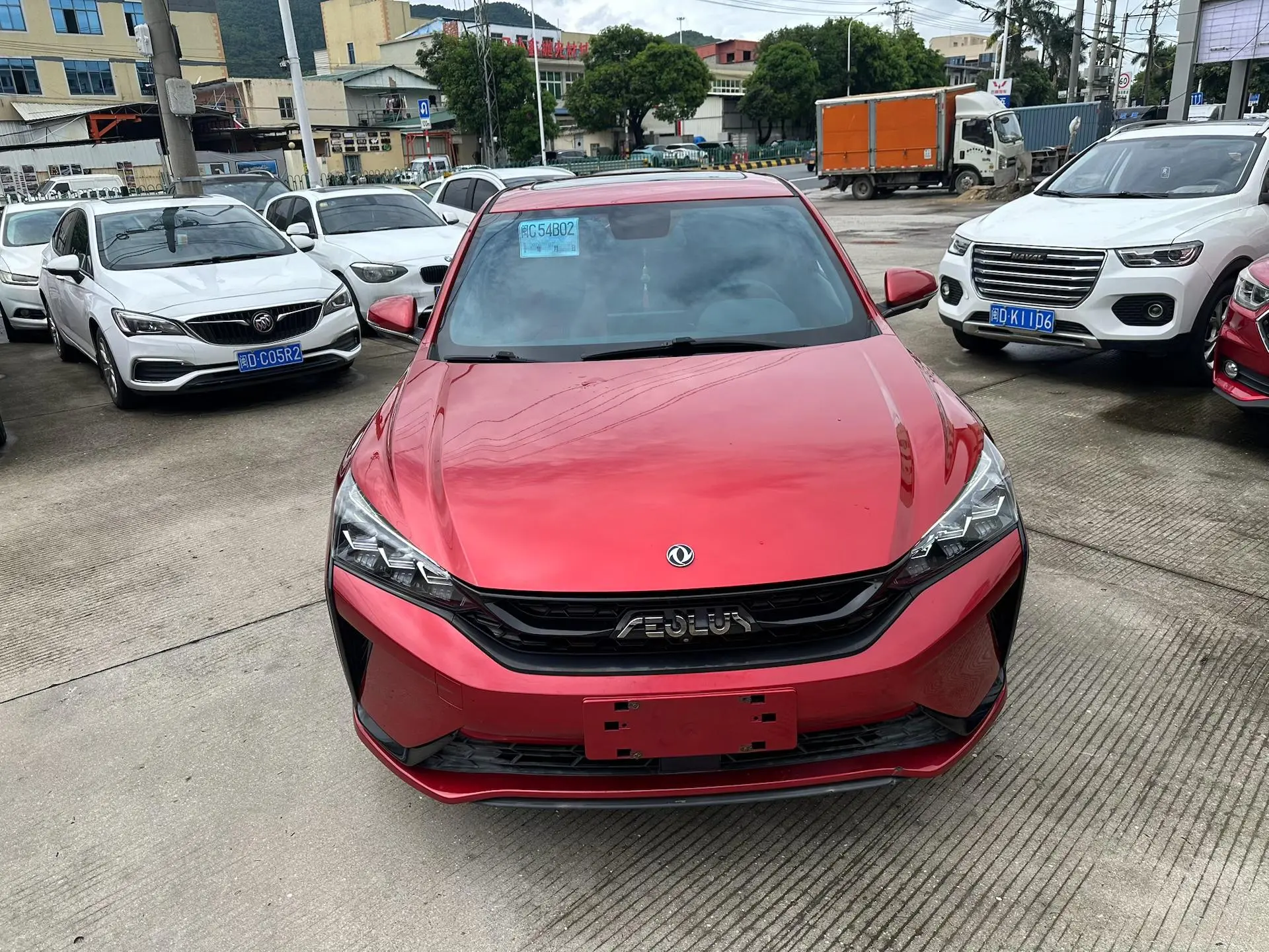 Dongfeng Fengshen Yi Hyun 230T automatic dazzling version