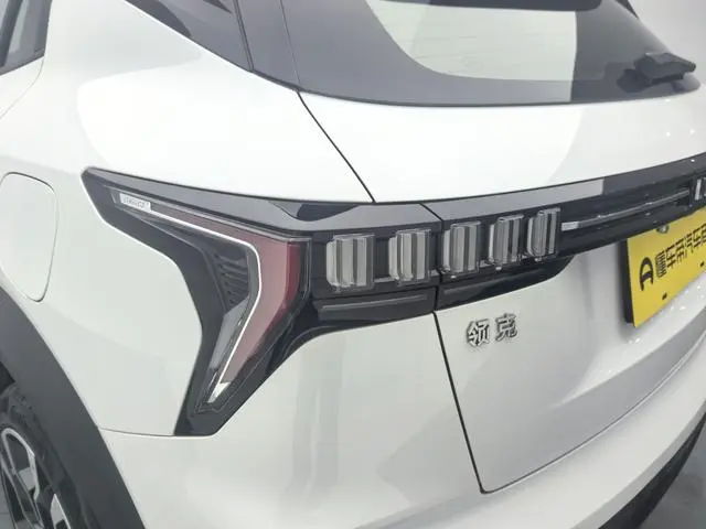 LYNK & CO Lynk 06 1.5T Yao Halo