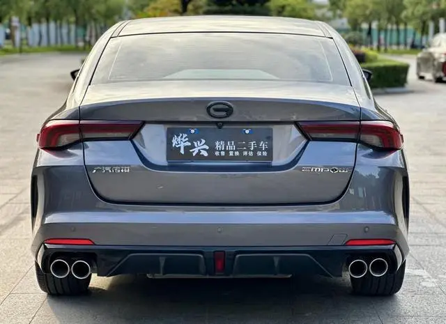 GAC Shadow Leopard 270T J15 version