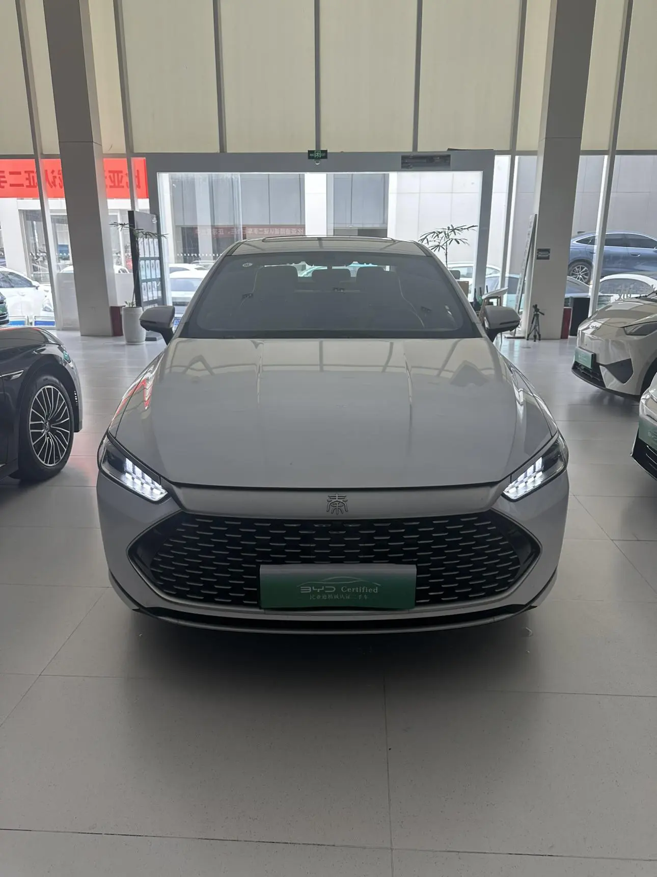BYD Qin PLUS DM DM-i Champion Edition 120KM Transcendent Type