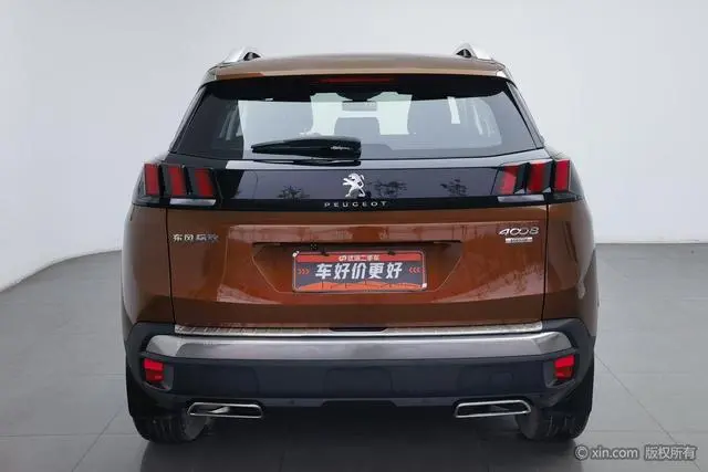 Peugeot Peugeot 4008 350THP Elite Edition