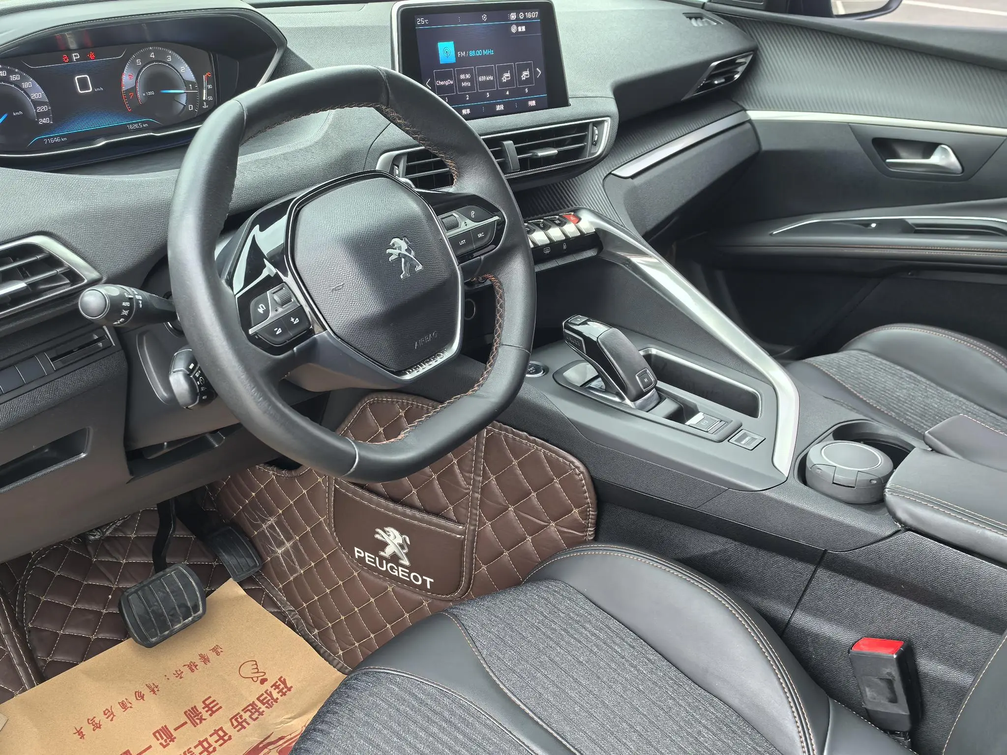 Peugeot Peugeot 5008 380THP 7-seater Elite Edition