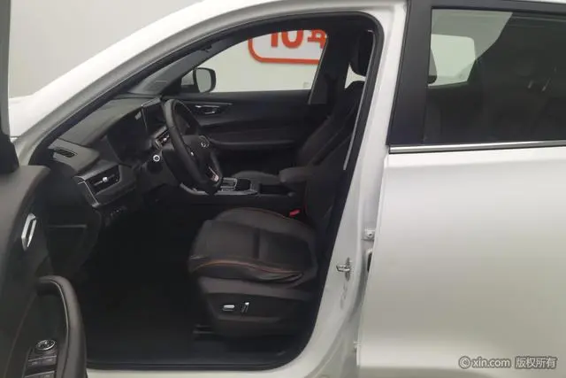 Chery Fulwin Tiggo 5x 1.5L CVT Deluxe Edition