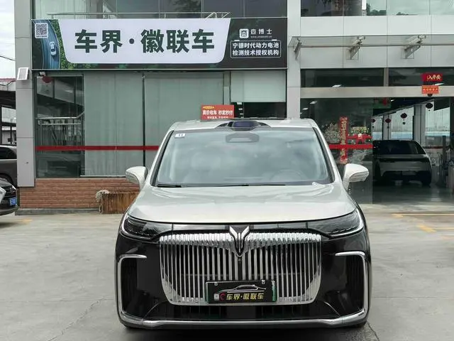VOYAH Lantu Dreamer PHEV Four-wheel drive flagship dry version
