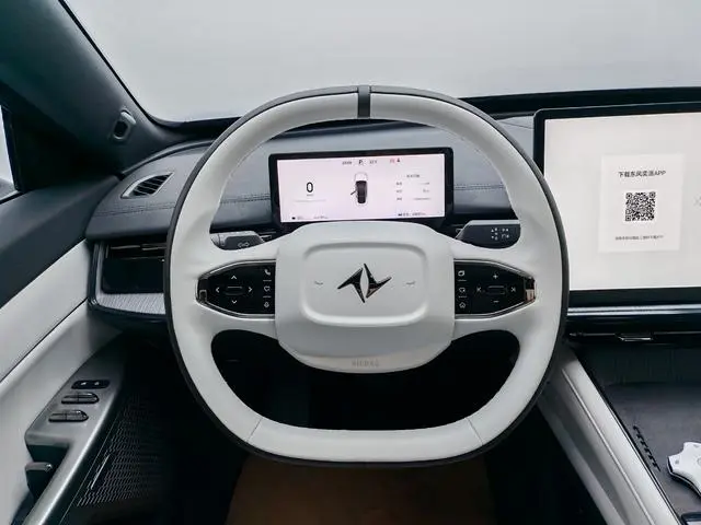 Dongfeng eπ eπ007 Pure electric 530Pro version
