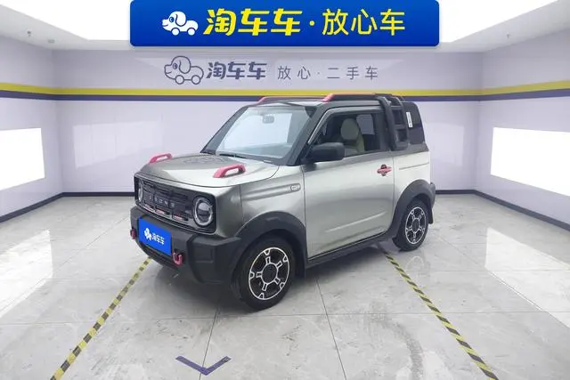 Geely Galaxy panda 210km Panda Knight