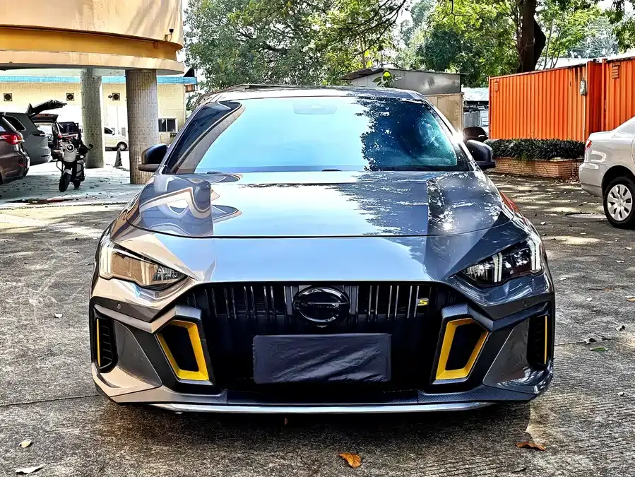 GAC Shadow Leopard 270T J15 version