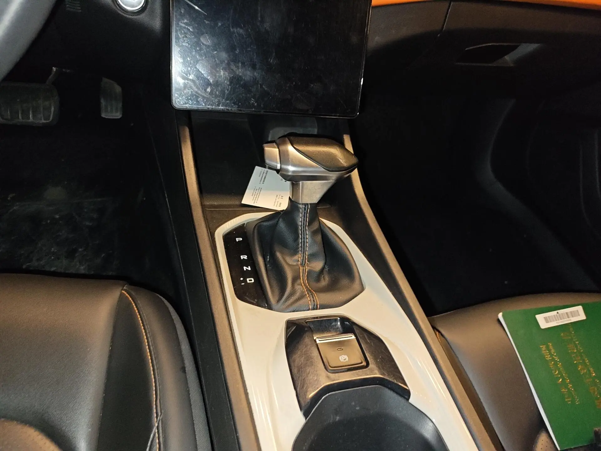 Dongfeng Fengshen Yi Hyun Mach version 1.5L automatic Wind Chasing version