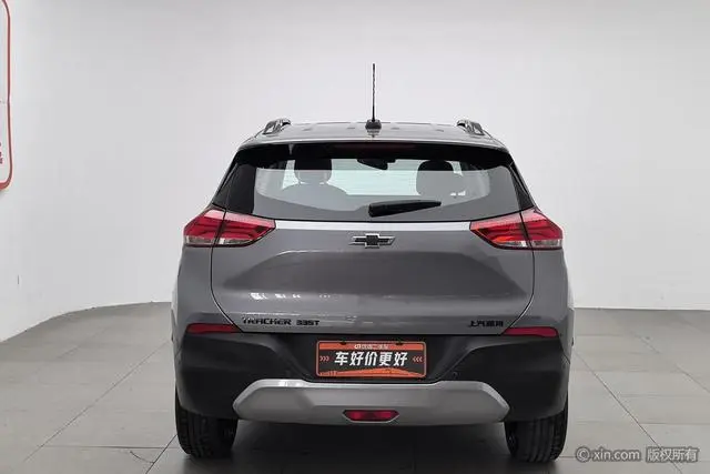 Chevrolet Chuangku Redline 335T CVT Extreme Edition Country VI