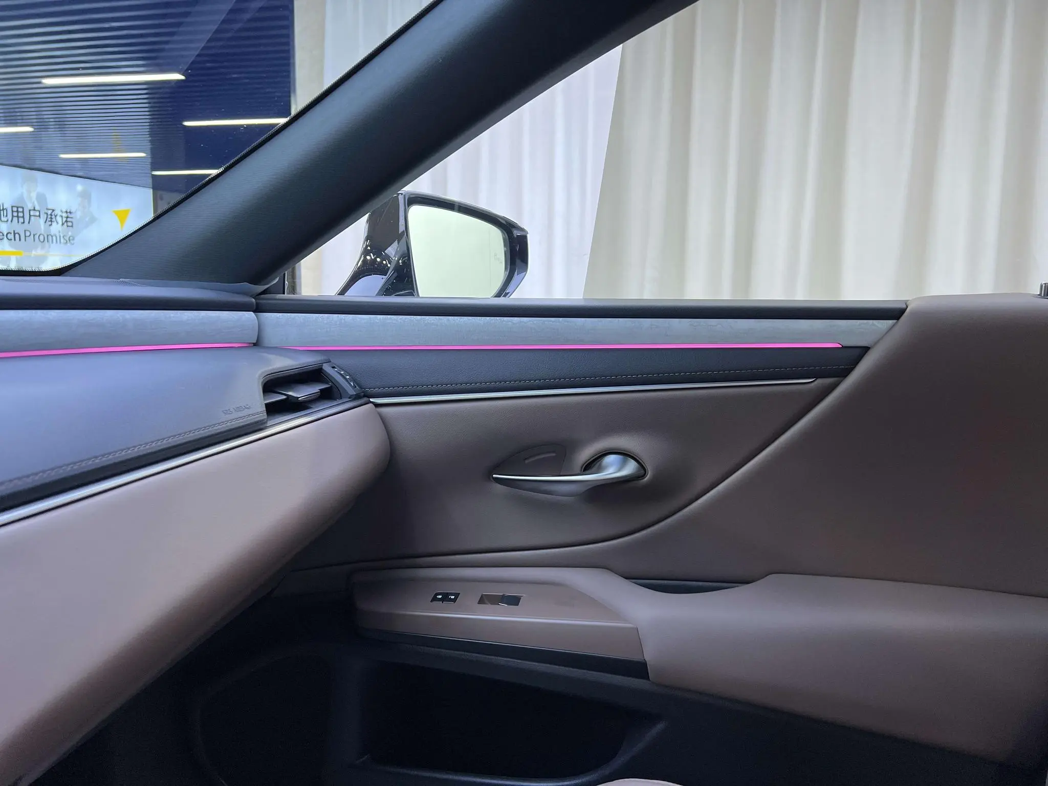 Lexus Lexus ES 200 Premium Edition