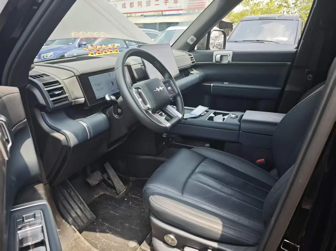 FANG CHENG BAO Titanium 7 190KM four-wheel drive Ultra version