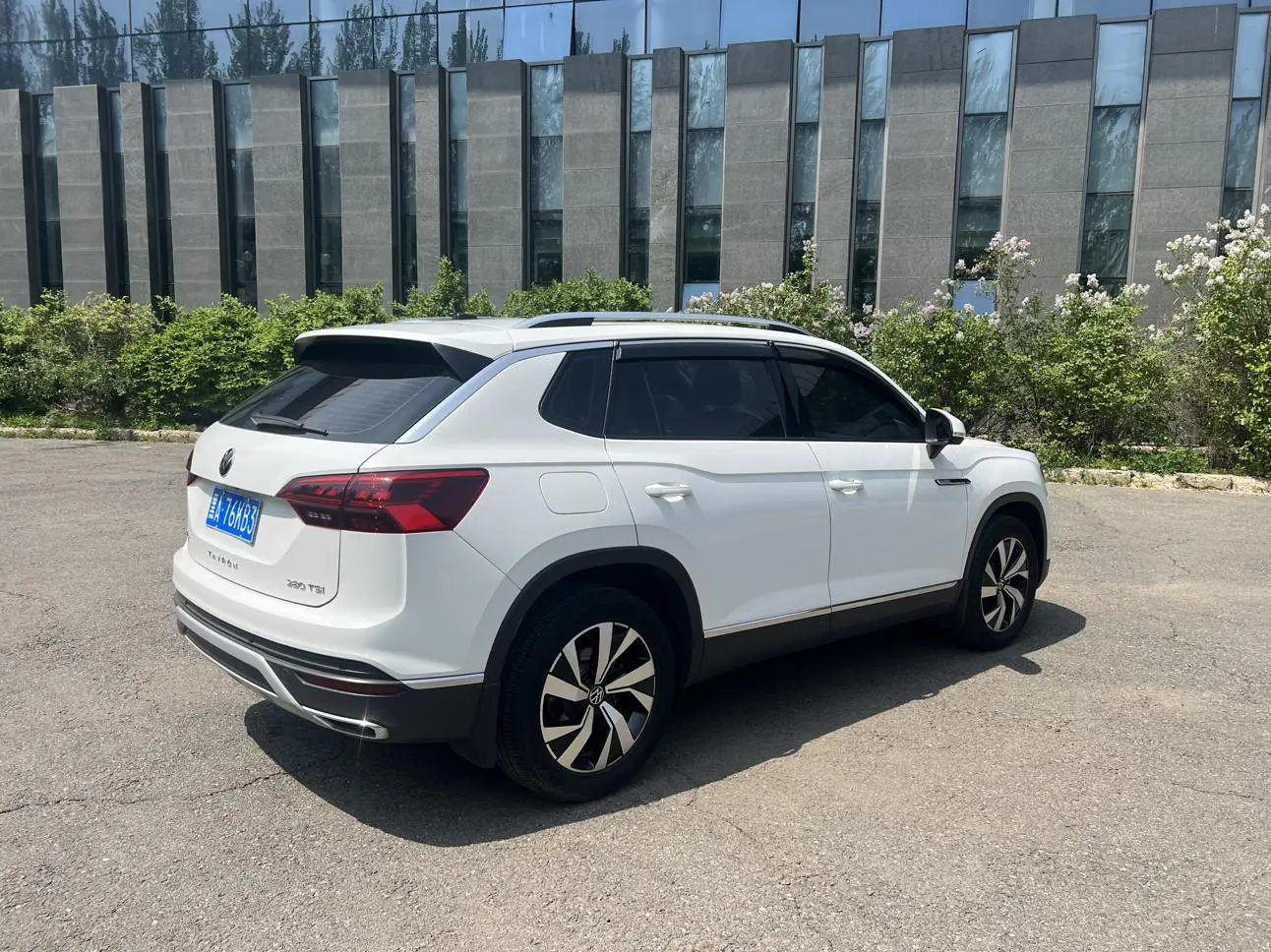 Volkswagen Tanyue 280TSI two-wheel drive luxury Smart edition