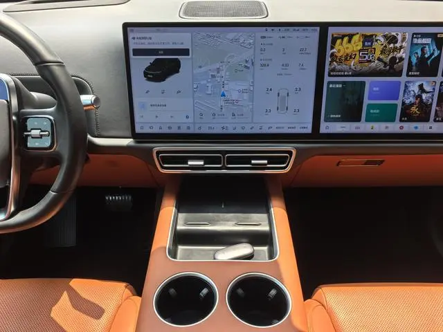 Li Auto Ideal L7 Max version