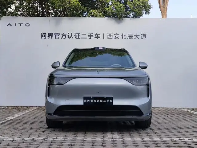 AITO Ask the world M8 Extended range Max+ five-seater version
