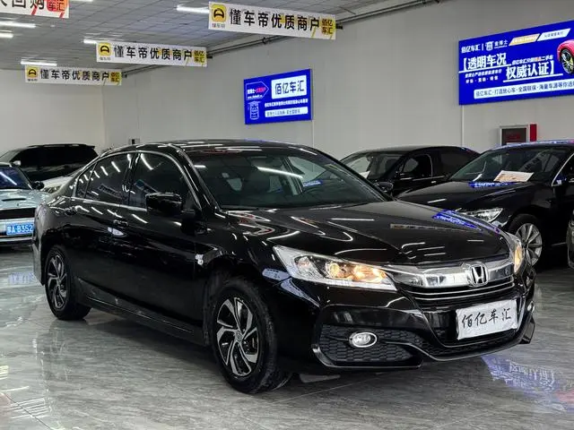 Honda Accord 2.0L Elite Edition