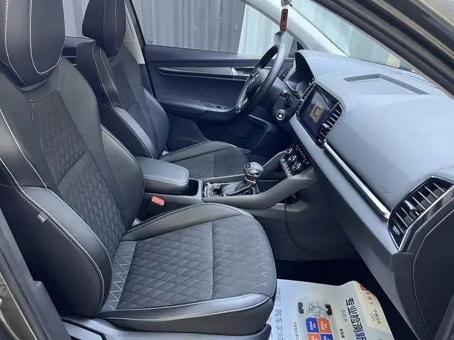 Skoda Krok ZI280 Zhixing Deluxe Edition Country V