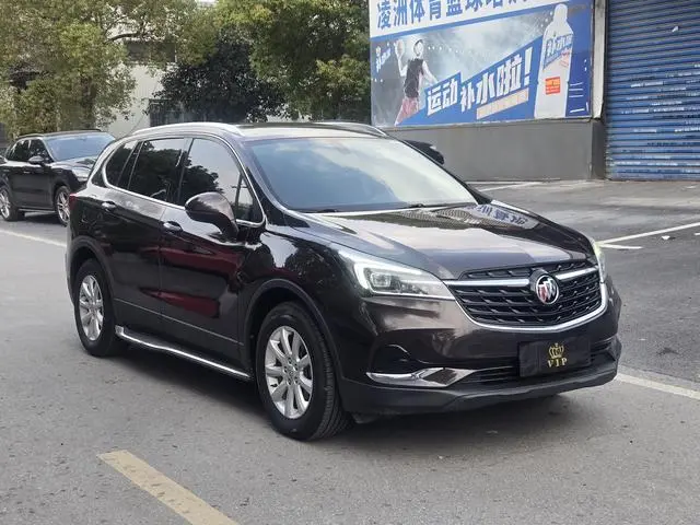Buick Angkewei 20T two-wheel drive elite type