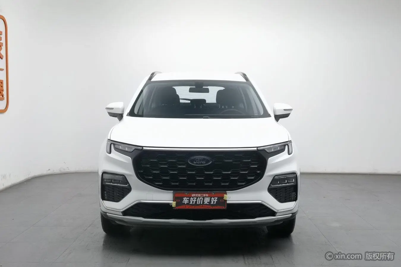 Ford Lingyu EcoBoost 225 5-seater fine collar type
