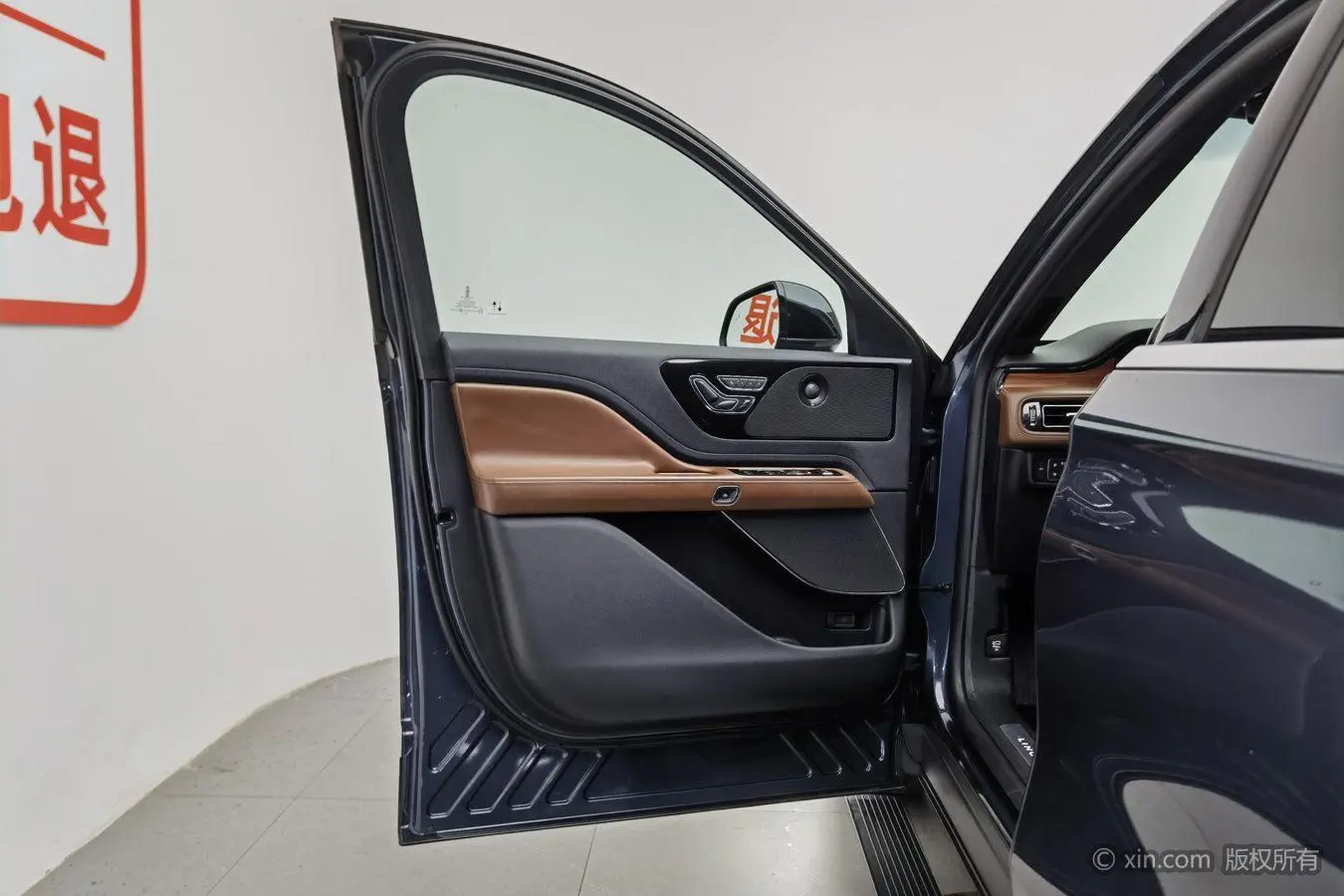 Lincoln Flying home 3.0T V6 four-wheel drive Exclusive Edition