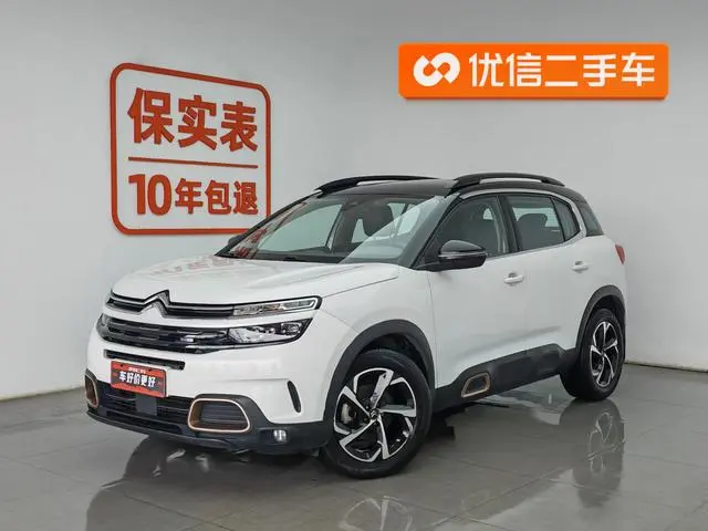 Citroen Tianyi C5 AIRCROSS 360THP ORIGINS Centennial Edition
