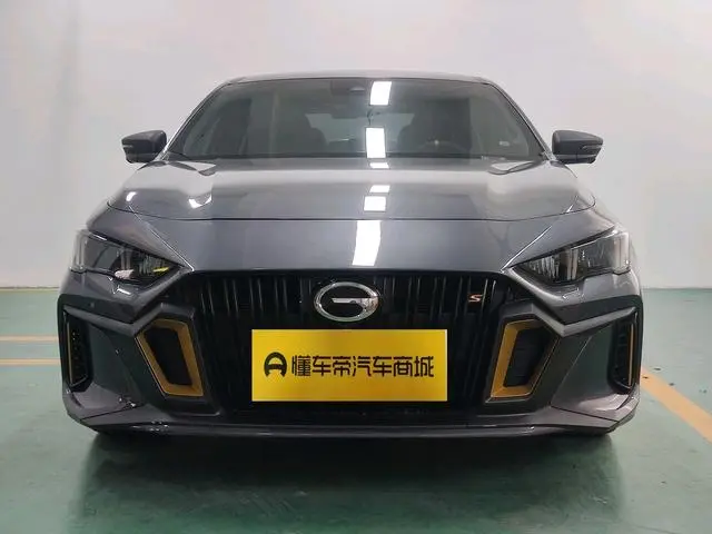 GAC Shadow Leopard 270T DCT J16 version