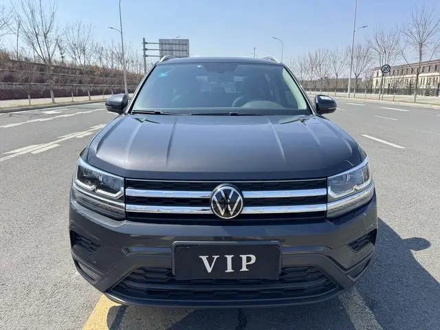 Volkswagen Tuyue 280TSI two-wheel drive Deluxe Edition