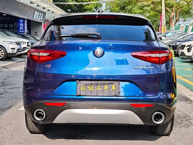 Alfa Romeo Stelvio 2.0T 200HP Elite Edition