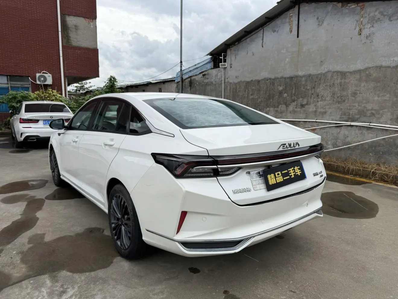 Dongfeng Fengshen Yi Hyun MAX 1.5T Xingchi Version