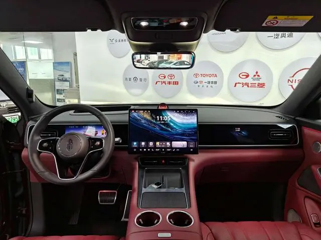 AITO Ask the world M7 Extended range Ultra five-seater four-wheel drive version