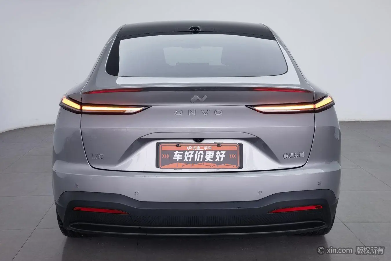ONVO Nio Le Dao L60 740km long battery life version