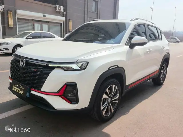 Changan Changan CS35 PLUS Enjoy Edition Blue Whale NE 1.4T DCT Luxury