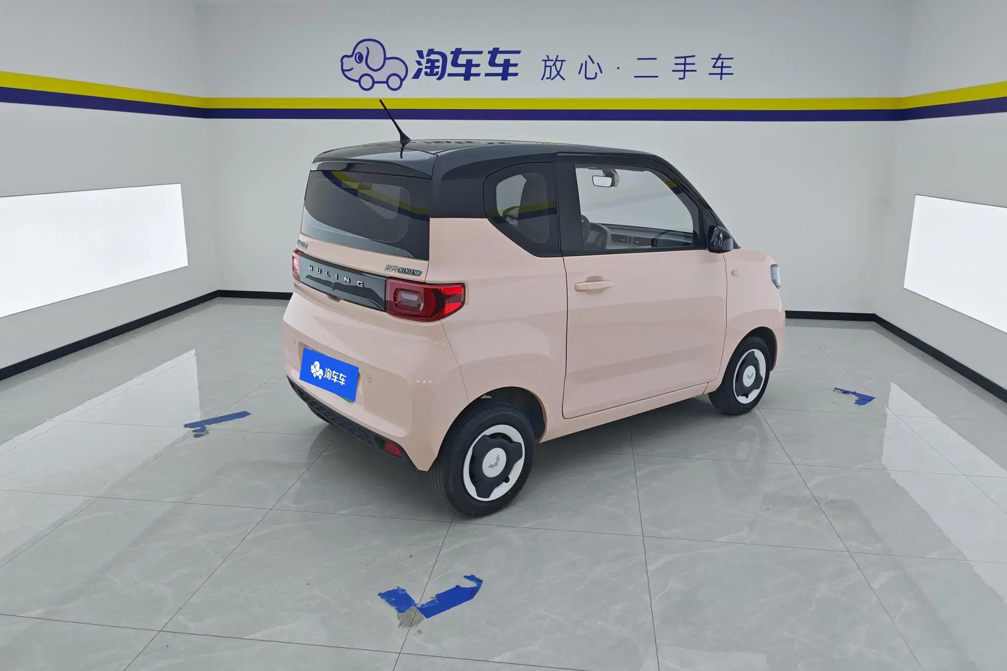 Wuling Wuling Hongguang MINIEV Macaron Premium Ternary Lithium