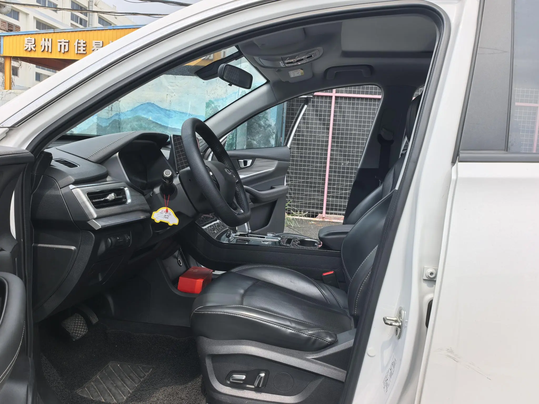 Chery Fulwin Tiggo 8 Kunpeng version 290TGDI automatic wind-by-wind version