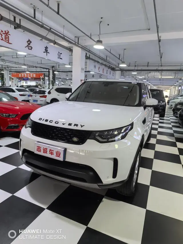 Land Rover discover 3.0 V6 SE