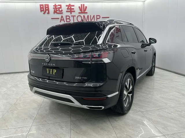 Volkswagen Tanyue 280TSI two-wheel drive Luxury Plus Premium Edition