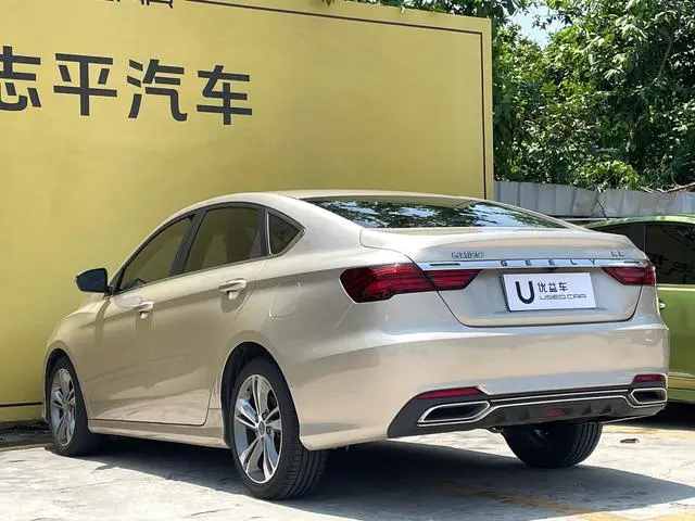 Geely Binrui 14T CVT Binzhi Edition